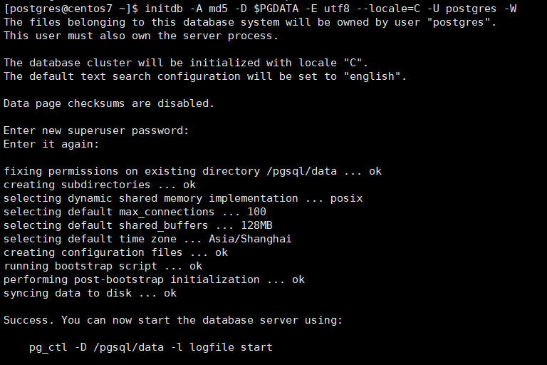 图片[6]-Centos7.9 通过源码编译安装 PostgreSQL 15.7 数据库-李佳程的个人主页