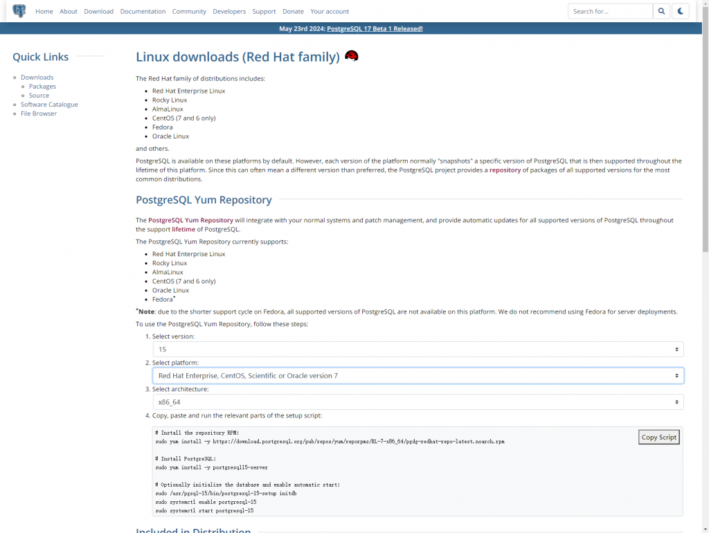 图片[3]-Centos7.9 通过官方源安装 PostgreSQL 数据库-李佳程的个人主页