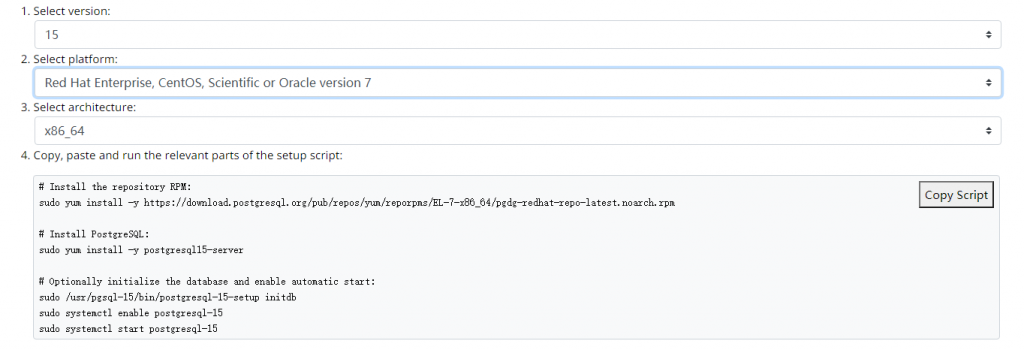 图片[4]-Centos7.9 通过官方源安装 PostgreSQL 数据库-李佳程的个人主页