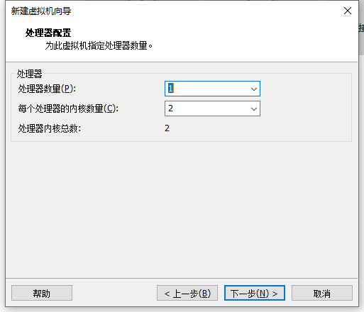 图片[6]-openEuler下载安装-李佳程的个人主页