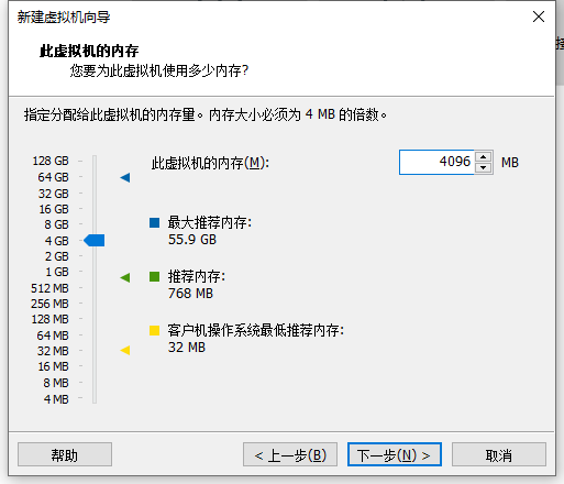 图片[7]-openEuler下载安装-李佳程的个人主页