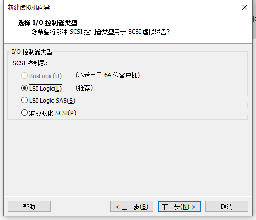 图片[9]-openEuler下载安装-李佳程的个人主页