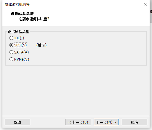 图片[10]-openEuler下载安装-李佳程的个人主页