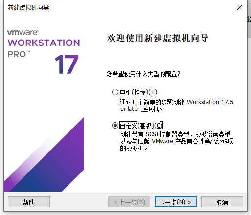 图片[2]-openEuler下载安装-李佳程的个人主页