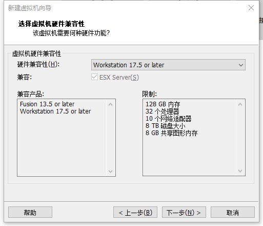 图片[3]-openEuler下载安装-李佳程的个人主页