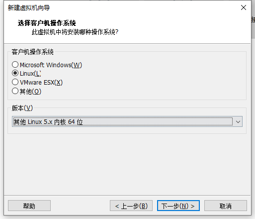 图片[4]-openEuler下载安装-李佳程的个人主页